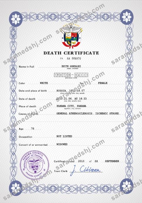Panama vital record death certificate PSD template